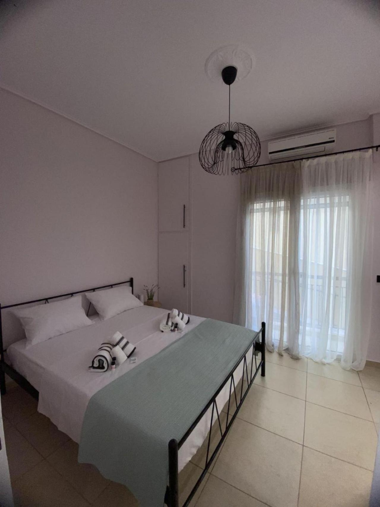 Efie's Apartment *