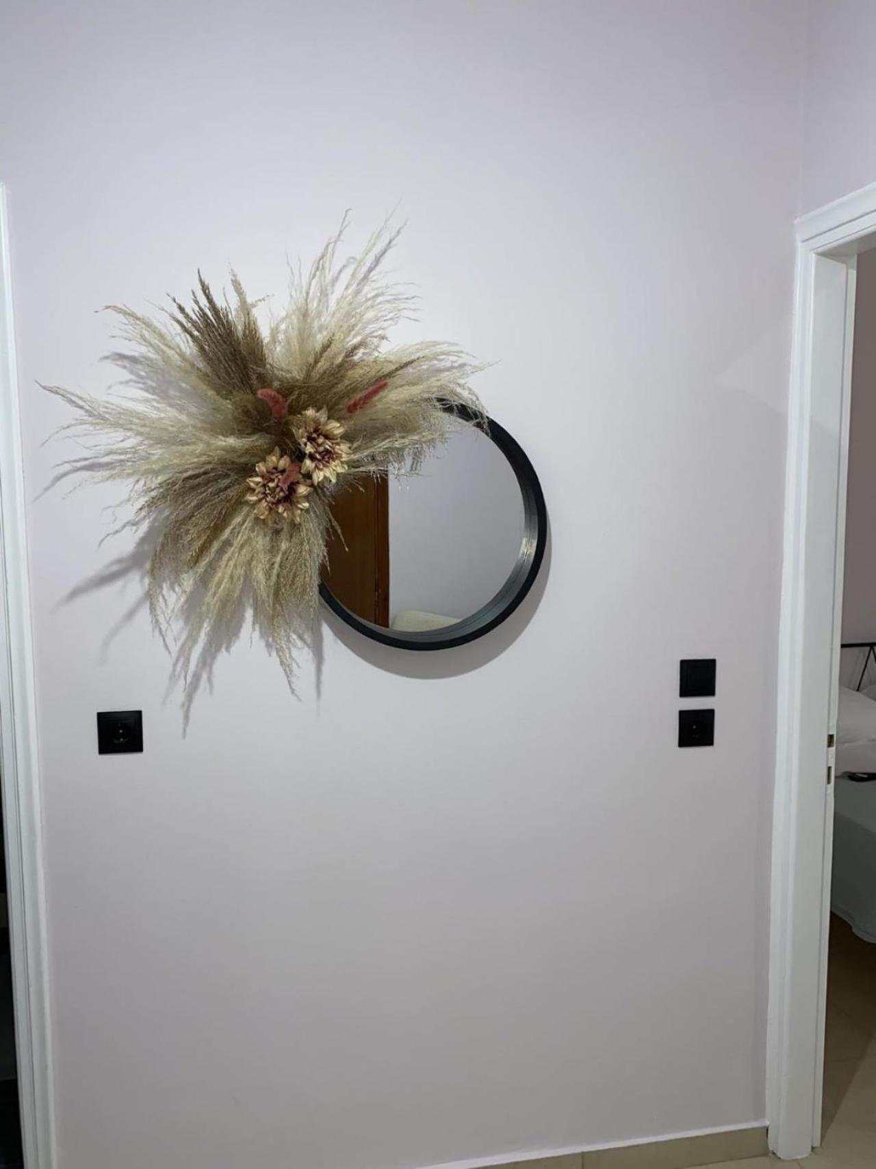 Efie's Apartment *